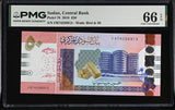 Sudan 50 Pounds 2018 P 76 Gem UNC PMG 66 EPQ