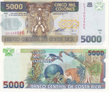 Costa Rica 5000 Colones 2005 P 268Ab UNC