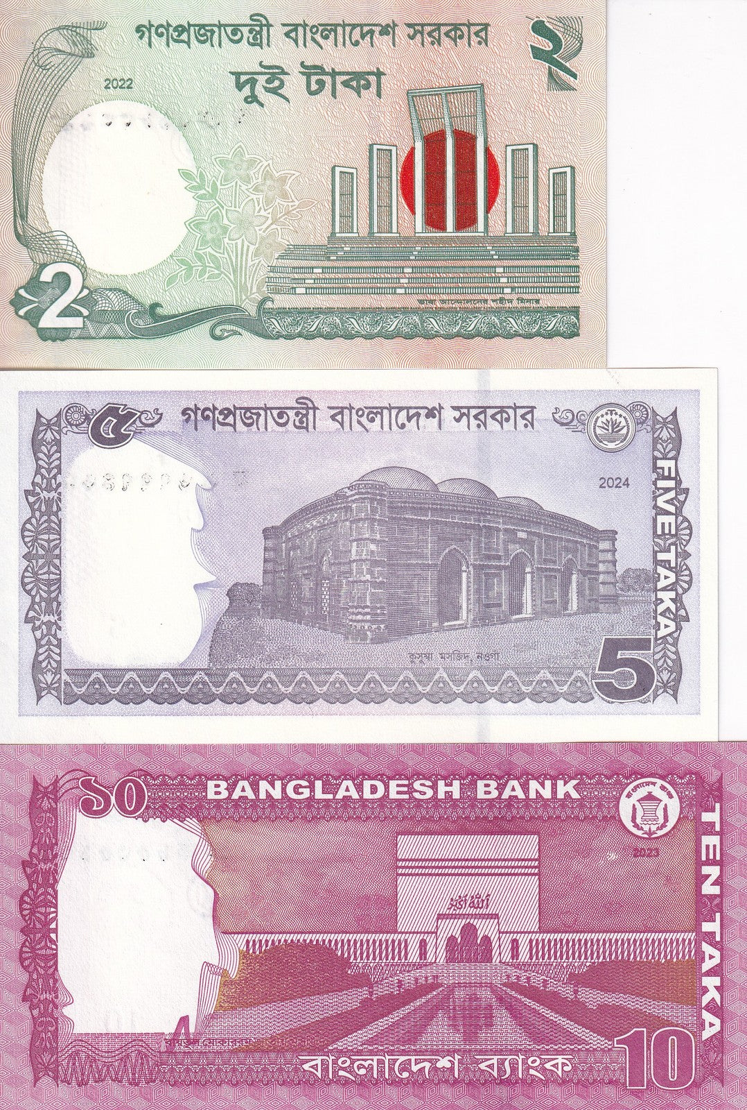 Bangladesh set 3 X LOT 10=30 PCS  2 5 10 Taka 2022-2024 P 52 54 64A UNC