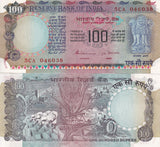 India 100 Rupees ND 1990-1996 P 86 d UNC W/H