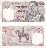 THAILAND 10 baht ND 1980 King Rama V Chulalongkorn, Sign 58 P 87 UNC