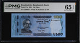 Bangladesh 100 Taka 2021 P 57 k Gem UNC PMG 65 EPQ , Graded Note