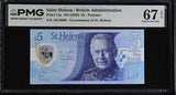 St. Helena 5 Pounds ND 2026 Polymer P 14 a Superb Gem UNC PMG 67 EPQ