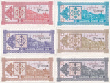 Georgia Set 6 Pcs 1 3 5 10 50 100 Lari 1993 P 33 34 35 36 37 38 UNC