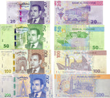 Morocco Set 4 UNC 20 50 100 200 Dirhams 2023/2024 P 79 80 81 82 NEW Design
