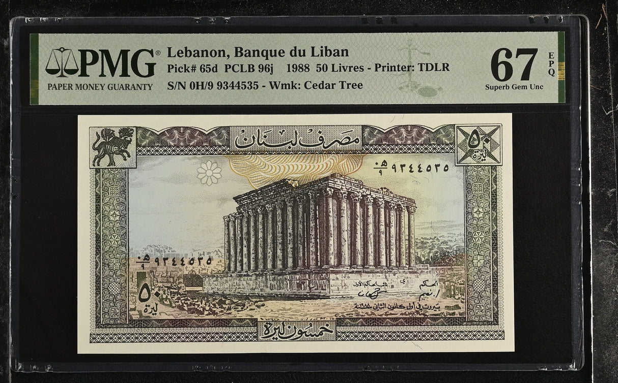 Lebanon 50 Livres 1988 P 65 d Superb Gem UNC PMG 67 EPQ