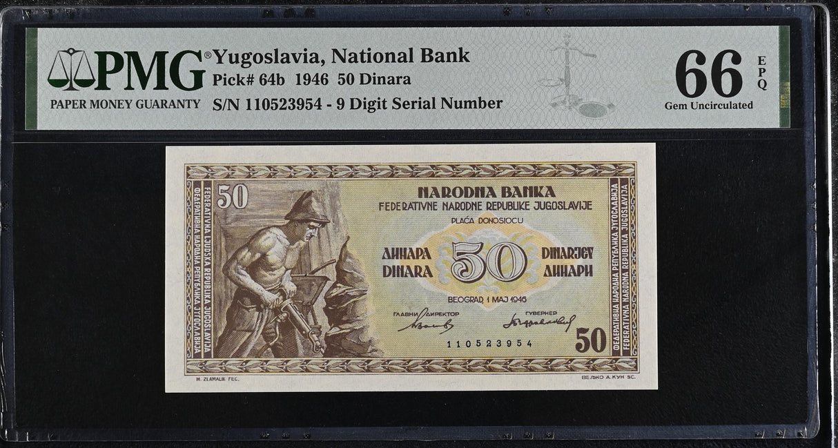 Yugoslavia 50 Dinara 1946 P 64 b Gem UNC PMG 66 EPQ