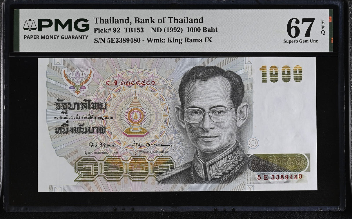 Thailand 1000 Baht ND 1992 P 92 Sign 67 Superb Gem UNC PMG 67 EPQ