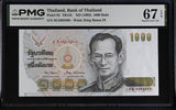 Thailand 1000 Baht ND 1992 P 92 Sign 67 Superb Gem UNC PMG 67 EPQ