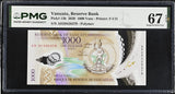 Vanuatu 1000 Vatu 2020 P 13 b Polymer Superb Gem UNC PMG 67 EPQ
