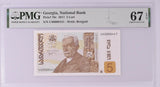 Georgia 5 Lari 2011 P 70 c Superb Gem UNC PMG 67 EPQ