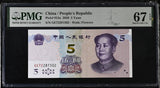China 5 Yuan 2020 P 913 a Superb Gem UNC PMG 67 EPQ