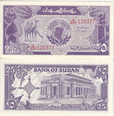 Sudan 25 Piastres 1987 P 37 UNC