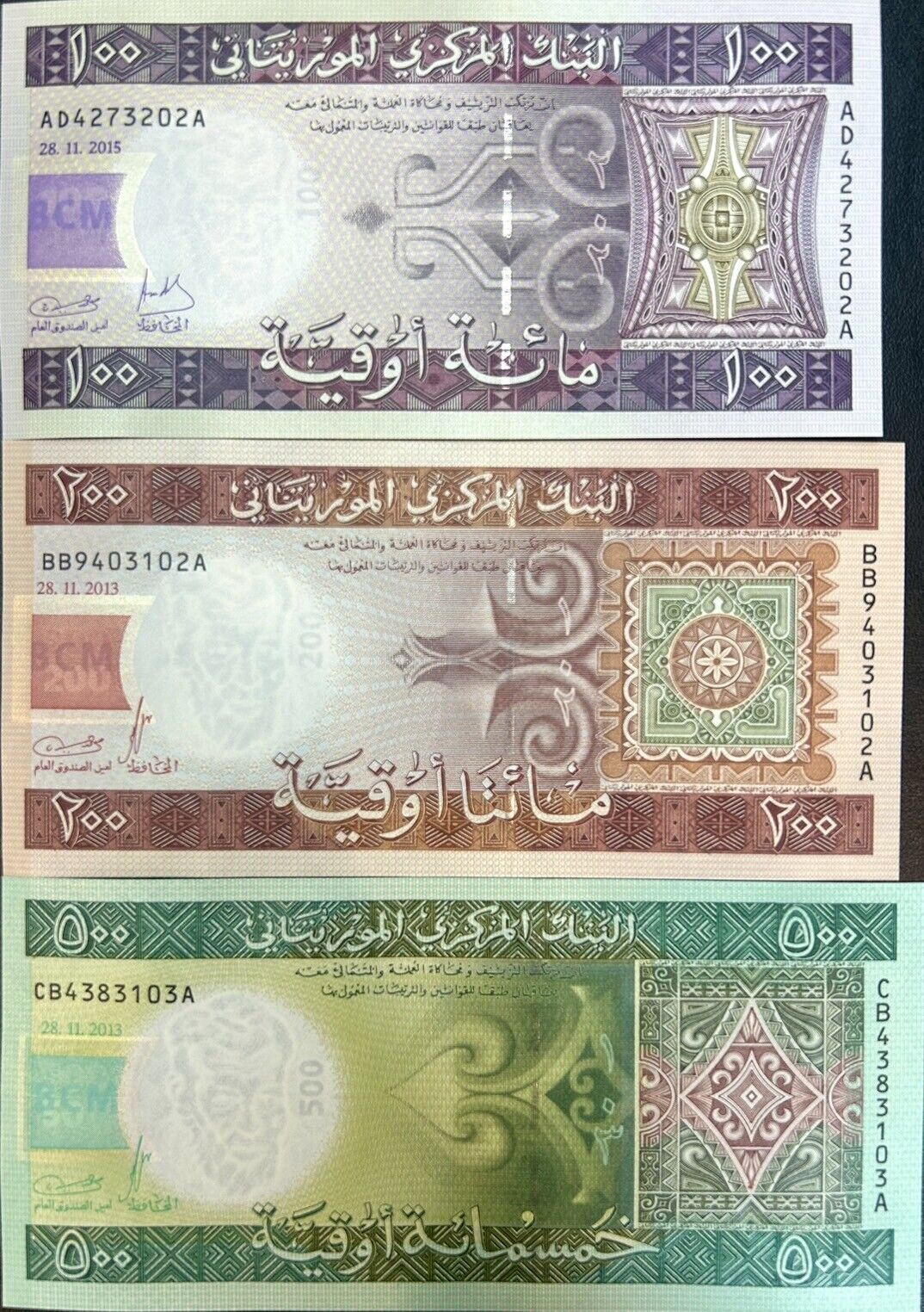 Mauritania Set 3 Pcs 100 200 500 Ouguiya 2013 2015 Hybrid P 16 17 18 UNC