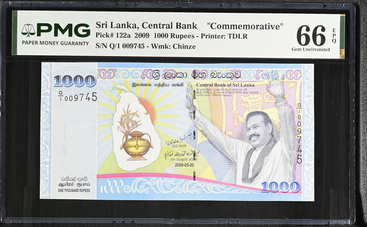 Sri Lanka 1000 Rupees 2009 P 122 a Commemorative Gem UNC PMG 66 EPQ