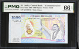 Sri Lanka 1000 Rupees 2009 P 122 a Commemorative Gem UNC PMG 66 EPQ