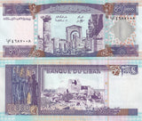 Lebanon 10000 Livres 1993 P 70 UNC Archaic statues, Ruins at Tyros