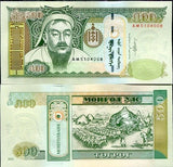 Mongolia 500 Tugrik 2011 P 66 UNC