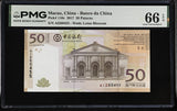 Macau 50 Patacas 2017 P 110 c Gem UNC PMG 66 EPQ