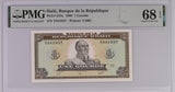 Haiti 1 Gourde 1989 P 253 a Superb Gem UNC PMG 68 EPQ