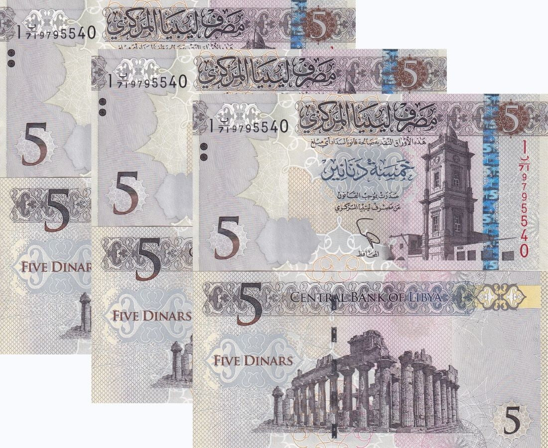 Libya 5 Dinars ND 2015 P 81 UNC LOT 3 PCS Ottoman clock tower Tripolis