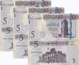 Libya 5 Dinars ND 2015 P 81 UNC LOT 3 PCS Ottoman clock tower Tripolis