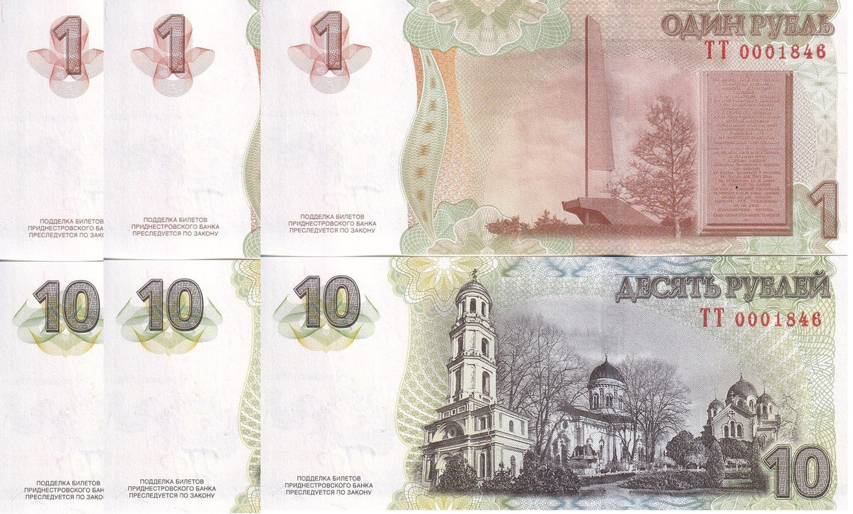 Transnistria Set 2 X3 =6 UNC 1 10 Rublei 2015 Commemorative 70th Victory P 52 53