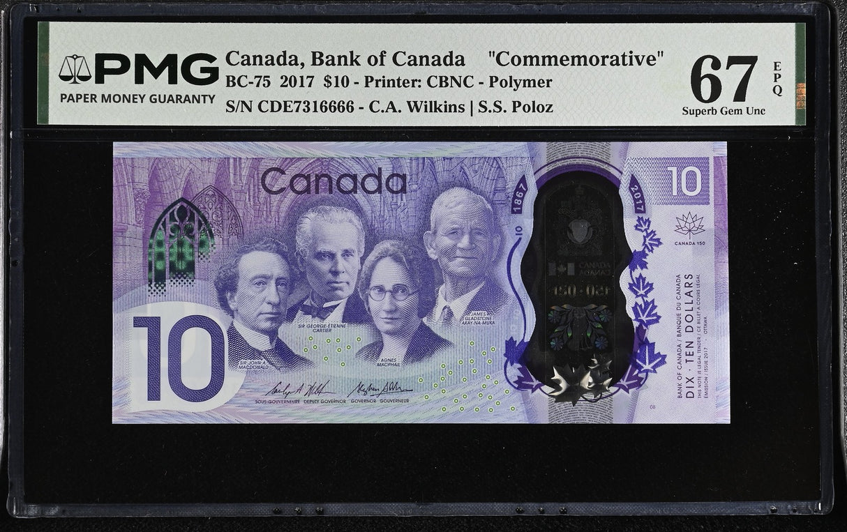 Canada 10 Dollars 2017 P 112 Ending 6666 Commemorative Superb Gem UNC PMG 67 EPQ