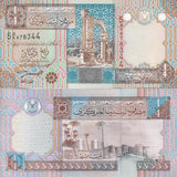 Libya 1/4 Dinar 2002 P 62 UNC Marzuq fortress, Trajan arch, Leptis Magna