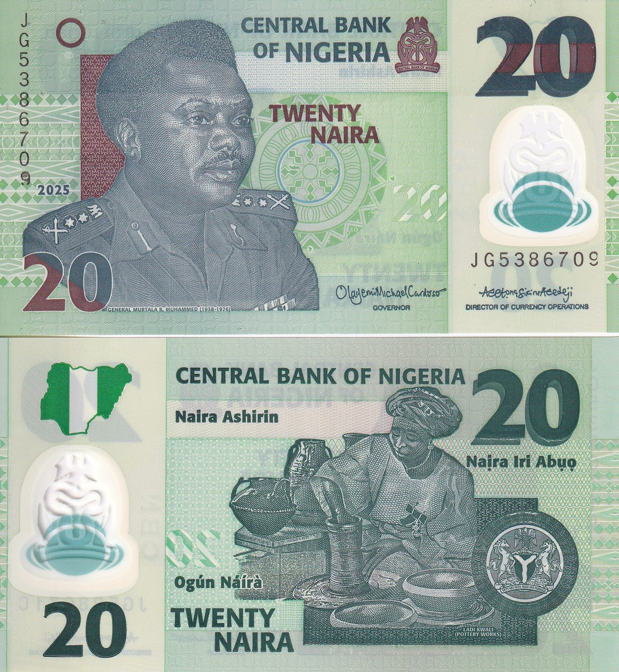 Nigeria 20 Naira 2025 P 34 Polymer UNC