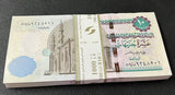 Egypt 10 Pounds 2021 P 73 LOT 100 UNC 1 Bundle