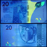 Hong Kong 20 Dollars 2018 P 348 BOC UNC