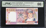 Oman 1 Rial 2005 P 43 Commemorative Gem UNC PMG 66 EPQ