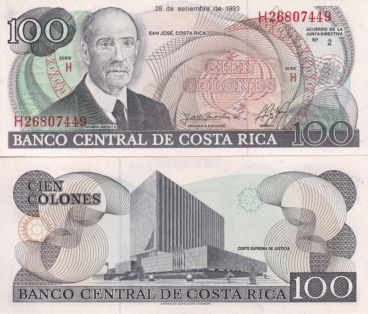 Costa Rica 100 Colones 1993 P 261 AUnc Supreme Court of Justice, San Jose