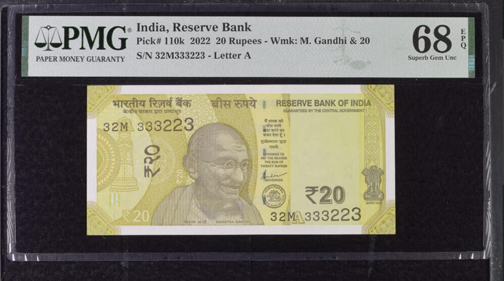 India 20 Rupees 2022 P 110 k NICE # 333223 Superb Gem UNC PMG 68 EPQ