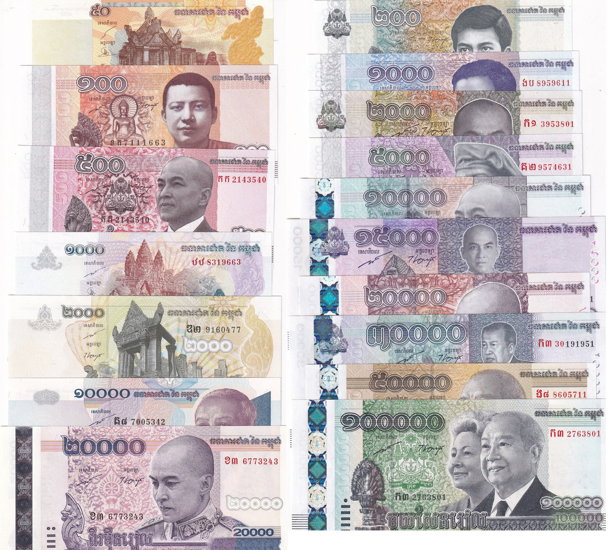 Cambodia Set 17 UNC 50-15000 30000 100000 Riels Mixed Years P 52 -70 72 73