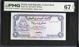 Yemen 20 Rials ND 1973 P 14 a Superb Gem UNC PMG 67 EPQ
