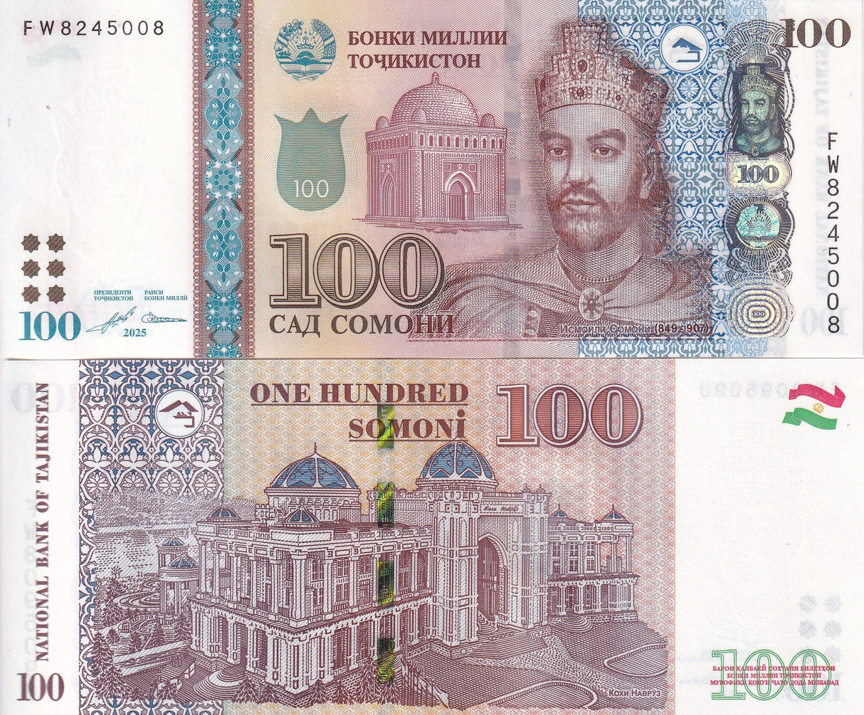 Tajikistan 100 Somoni 2025 P 28 New sign UNC Navruz palace, Dushanbe