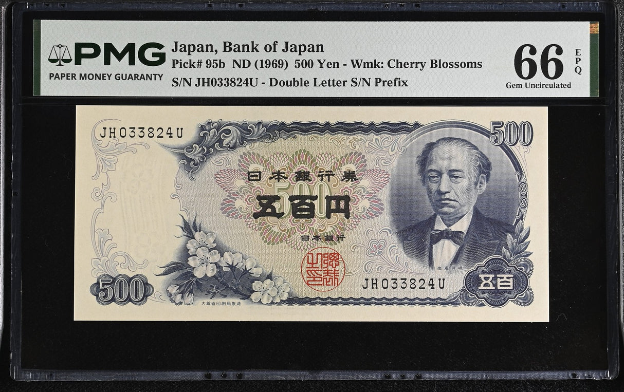Japan 500 Yen ND 1969 P 95 b GEM UNC PMG 66 EPQ  CHERRY BLOSSOMS