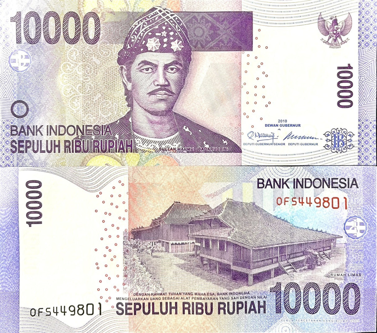 Indonesia 10000 Rupiah 2005/2010 P 150 a UNC