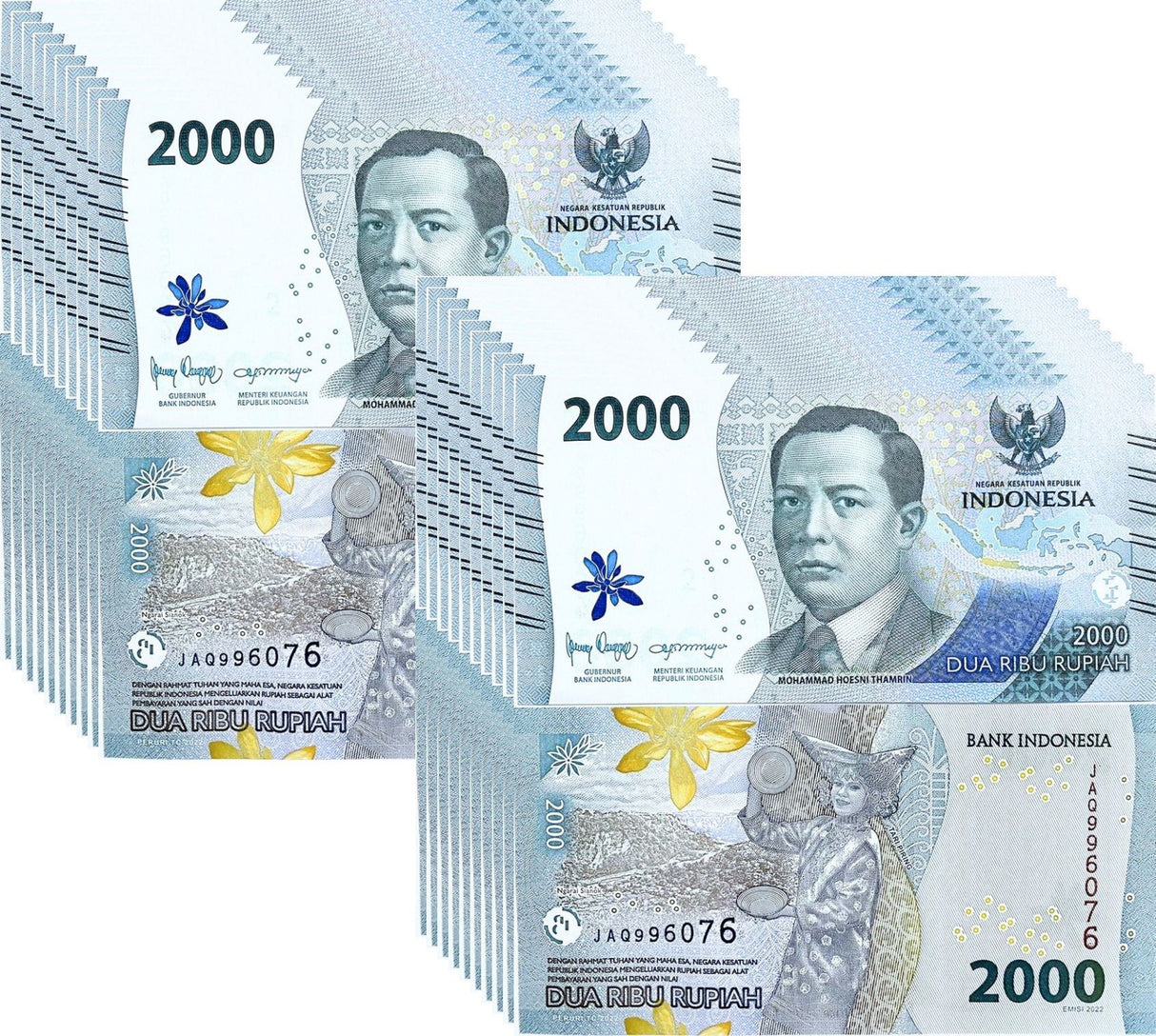 Indonesia 2000 Rupiah Random Year P 163 UNC Lot 20 Pcs