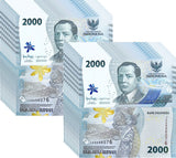 Indonesia 2000 Rupiah Random Year P 163 UNC Lot 20 Pcs