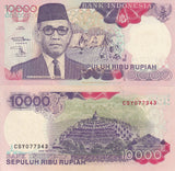 Indonesia 10000 Rupiah 1992/1994 P 131 AUnc