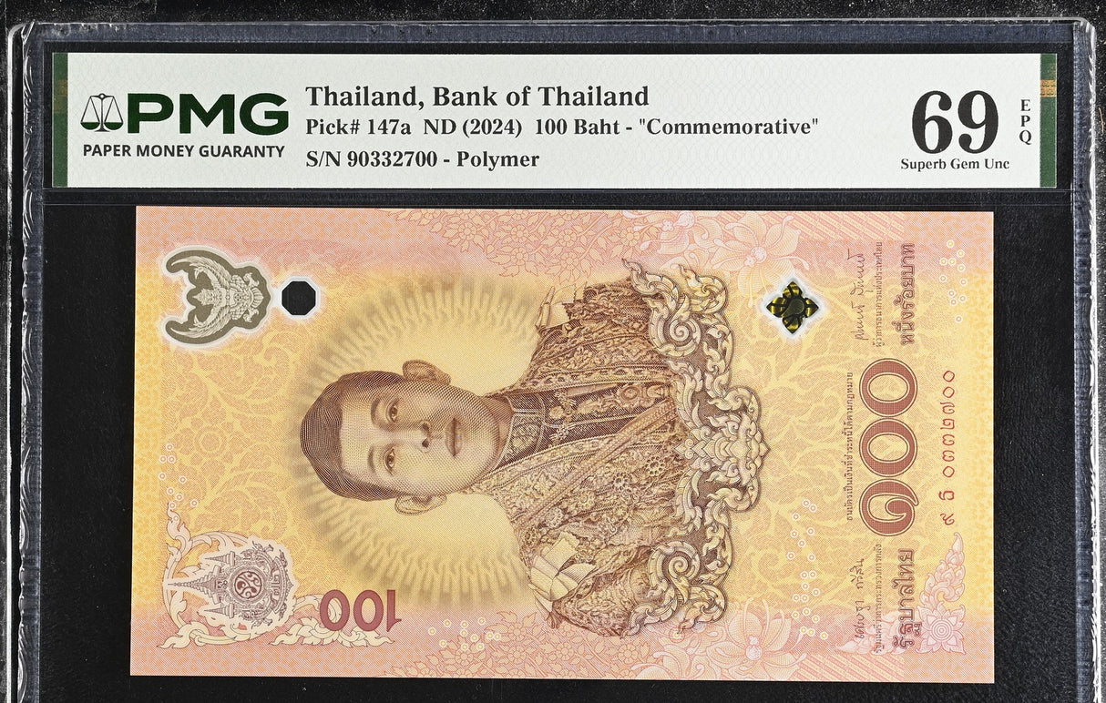 Thailand 100 Baht ND 2024 Commemorative 72th P 147 a Superb Gem UNC PMG 69 EPQ