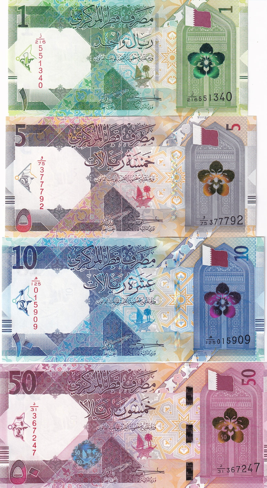 Qatar Set 4 Pcs 1 5 10 50 Riyals 2022 P 32 33 P 34 35 UNC