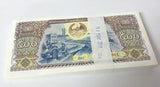 Laos 500 Kip 2015 P 31 UNC LOT 100 PCS 1 Bundle