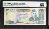 Pakistan 500 Rupees ND 1986 P 42 Gem UNC PMG 65 EPQ Staple Holes