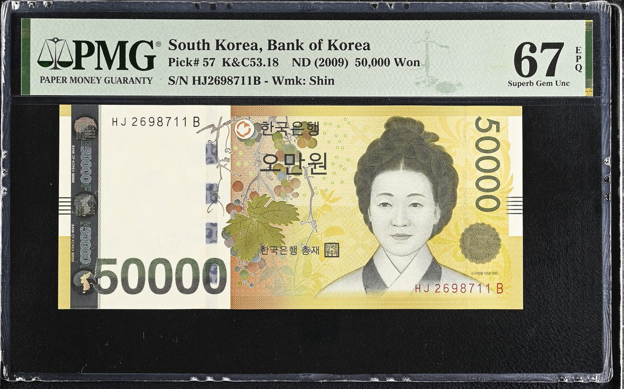 South Korea 50000 Won ND 2009 P 57 Superb Gem UNC PMG 67 EPQ