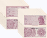 Indonesia 5 Sen 1964 P 91 UNC LOT 20 PCS Pertjetakan Kebajoran