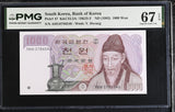 South Korea 1000 Won ND 1983 P 47 Superb Gem UNC PMG 67 EPQ